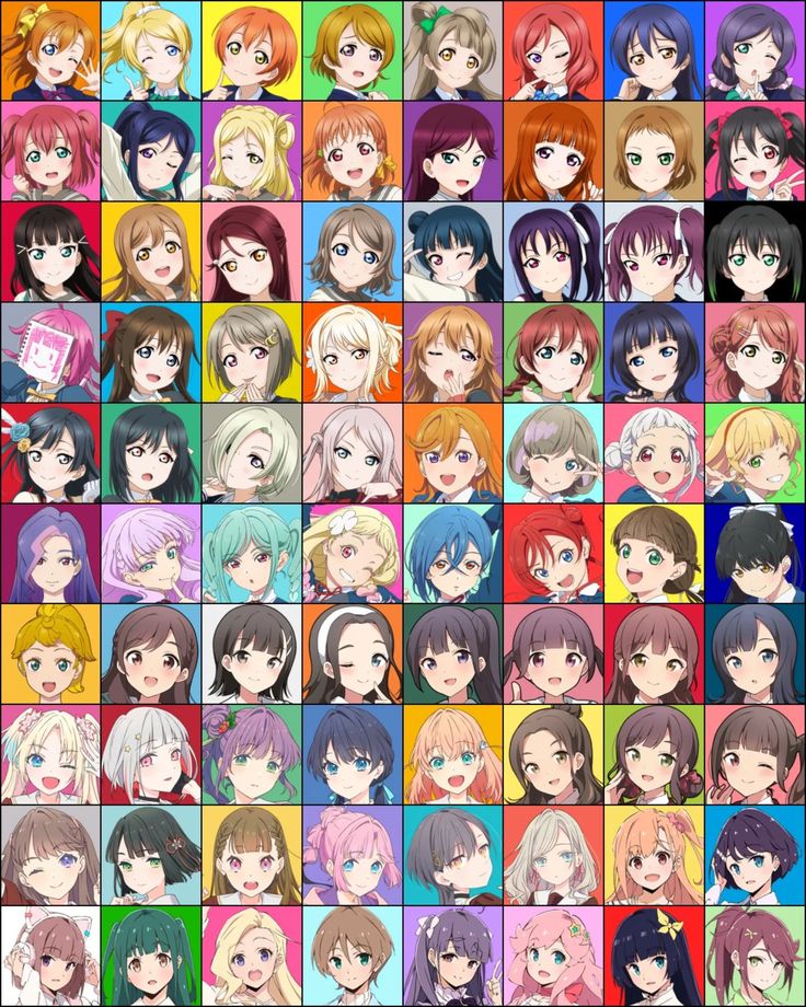 School Idols Name